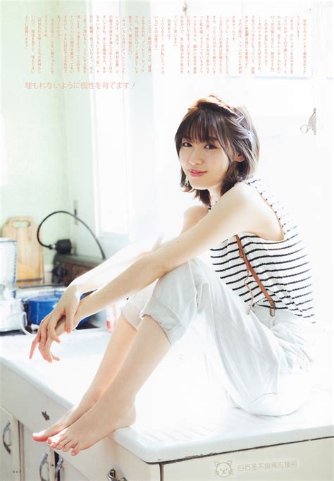 SEI SHIRAISHI Feet .
